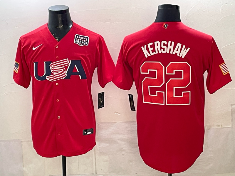 Men 2026 MLB World Cup Nike  Jersey 031600075